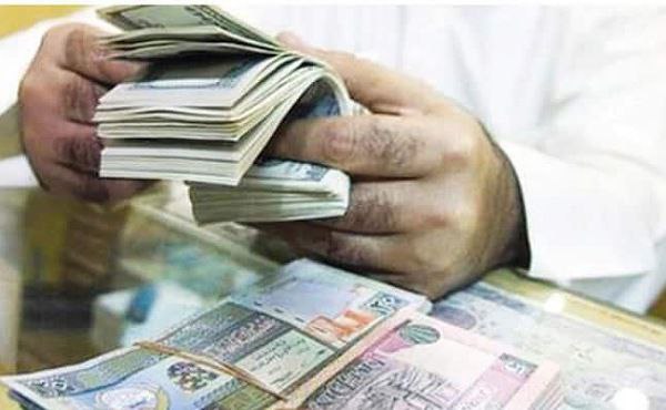 Kuwaiti dinar - rupee exchange rate today