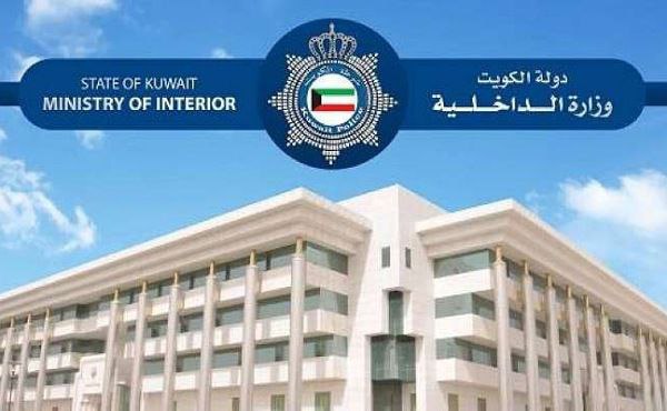 Kuwait plans allow transfer of domestic visa to work visa