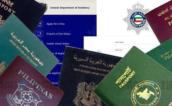 Kuwait plans Visa 20 to Visa 18 transfers for limited period