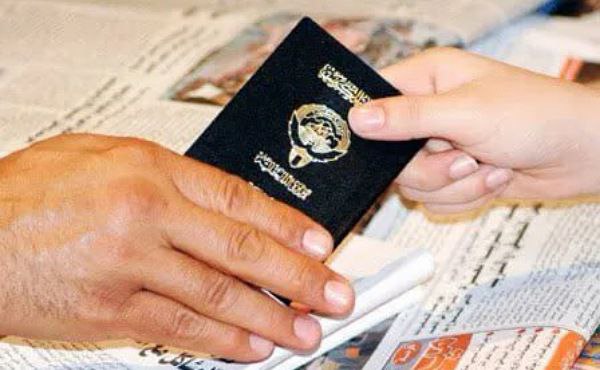 New cards rolled out for those affected by nationality revocations in Kuwait