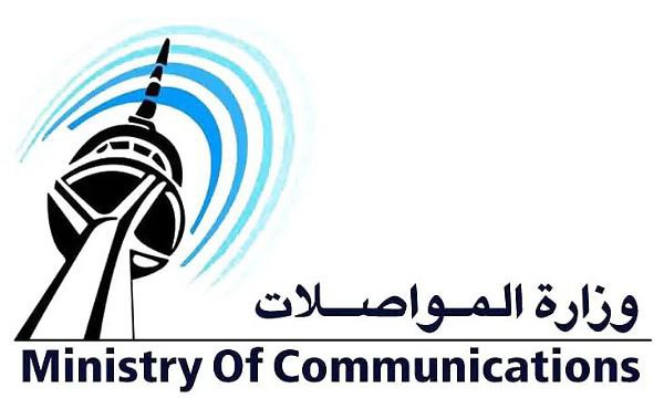 Telephone services on copper network to be disconnected on July 31